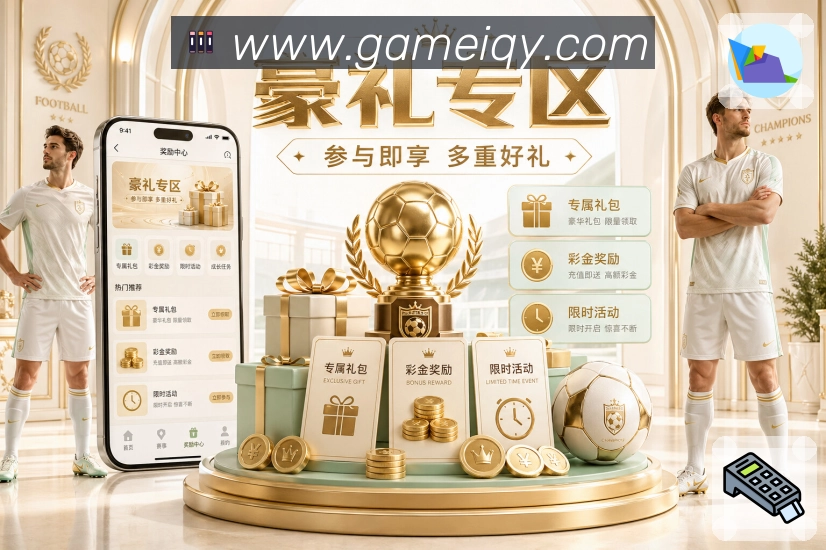 荣誉图C3